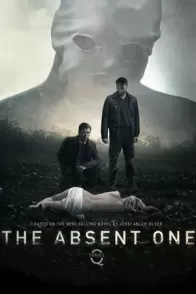 ხოხობზე მონადირენი / THE ABSENT ONE