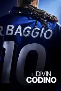 ბაჯო: ღვთაებრივი ცხენისკუდა / Baggio: The Divine Ponytail