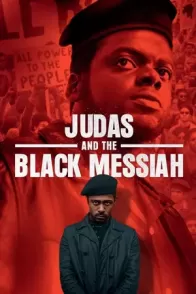 იუდა და შავი მესია / Judas and the Black Messiah