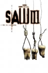 ხერხი 3 / Saw III