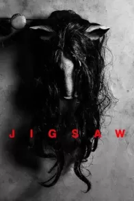 ხერხი 8 ქართულად / Jigsaw qartulad