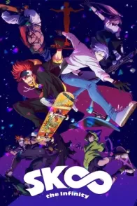 უსასრულო სკეიტი ქართულად / SK8 the Infinity