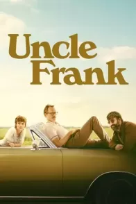 ბიძია ფრენკი ქართულად / Uncle Frank