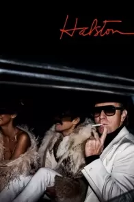 ჰალსტონი ქართულად / Halston