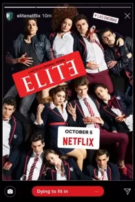 ელიტა / Elite