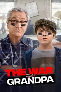 არასწორი ბაბუა / The War with Grandpa
