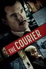 კურიერი / The Courier