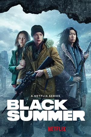 შავი ზაფხული / Black Summer