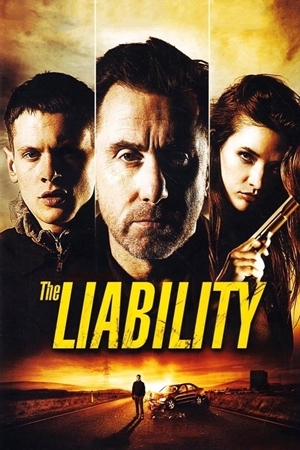 მევალე / The Liability