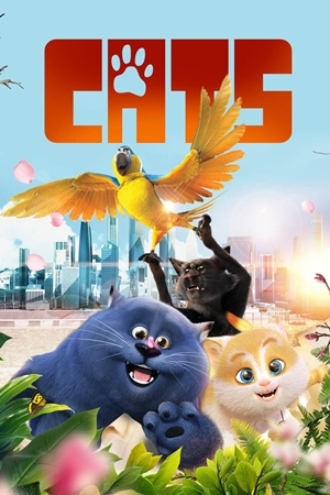 კატების გაქცევა / Cats and Peachtopia