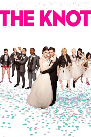 აურზაური ქორწილში / The Knot
