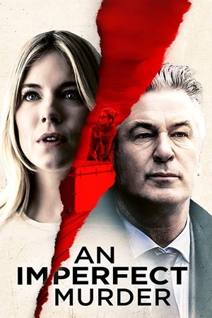არასრულყოფილი მკვლელობა / An Imperfect Murder