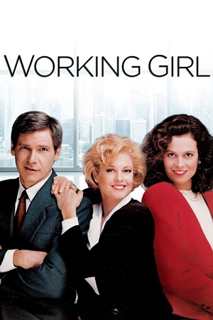 საქმიანი ქალი / Working Girl