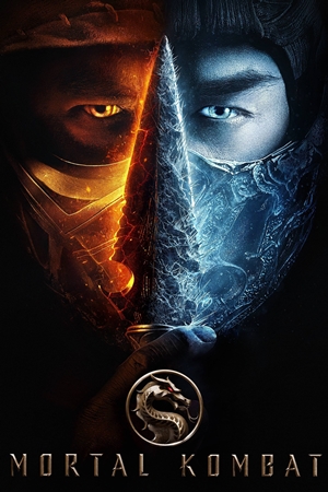 სასიკვდილო ბრძოლა / MORTAL KOMBAT