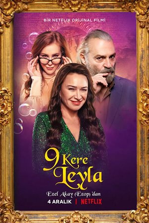ლეილა სამუდამოდ / LEYLA EVERLASTING