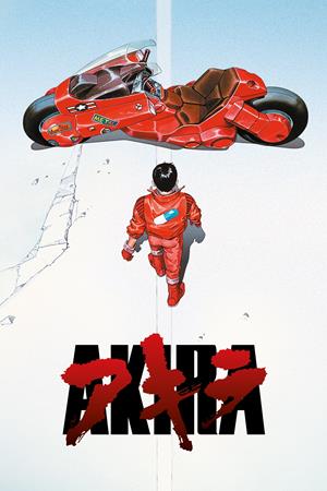 აკირა / AKIRA
