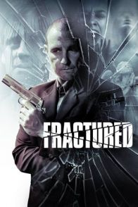 განხეთქილება / Fractured