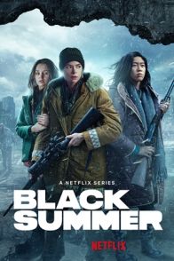 შავი ზაფხული / Black Summer