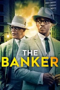 ბანკირი / THE BANKER
