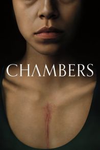 პალატები / CHAMBERS
