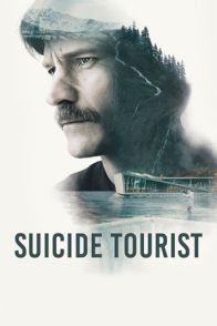 თვითმკვლელი ტურისტი / SUICIDE TOURIST ( Exit Plan )