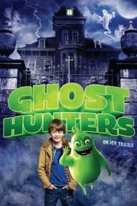 გოგონა მოჩვენებისთვის / Ghosthunters: On Icy Trails
