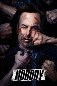არავინ / NOBODY