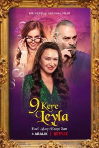 ლეილა სამუდამოდ / LEYLA EVERLASTING