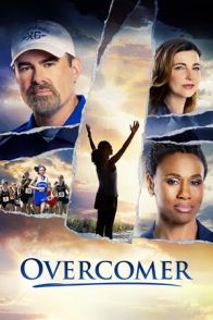 გამარჯვებული / Overcomer