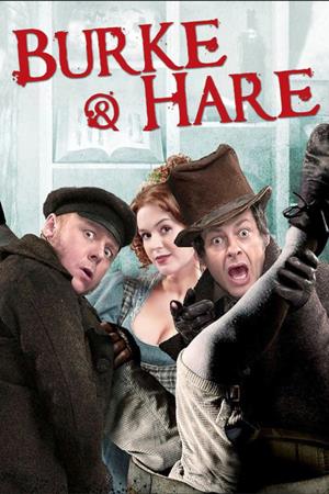 ყველაფერი სიყვარულისთვის / Burke and Hare