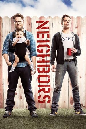 მეზობლები / Neighbors