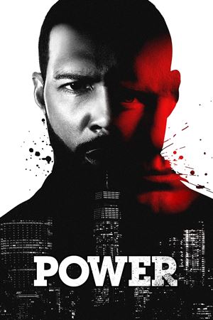ძალაუფლება / Power