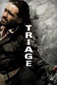 სორტირება / TRIAGE
