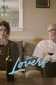 საყვარლები / The Lovers