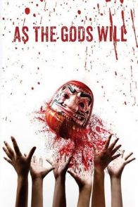 ღმერთების სასტიკი ნება / As the Gods Will
