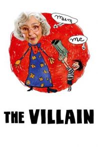 ბოროტმოქმედნი / The Villain