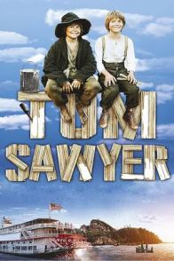 ტომ სოიერი / Tom Sawyer