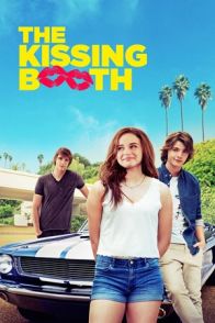 კოცნის ჯიხური / THE KISSING BOOTH