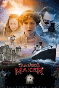 თამაშების შემქმნელი / The Games Maker