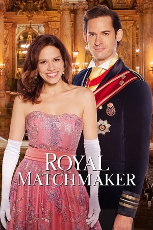 სამეფო მაჭანკალი / ROYAL MATCHMAKER