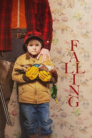 დაცემა / Falling