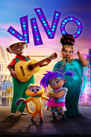 ვივო / VIVO