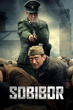 სობიბორი / Sobibor