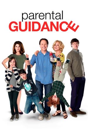 მშობლების უკანონობა / Parental Guidance