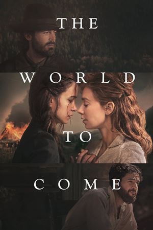 მომავალი მსოფლიო / The World to Come