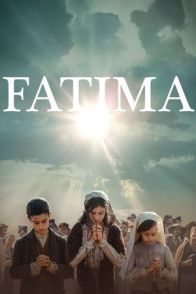 ფატიმა / Fatima