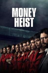 ქაღალდის სახლი / Money Heist