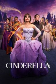 კონკია / CINDERELLA