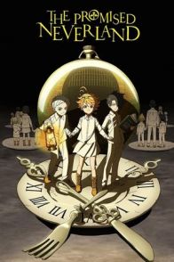 დაპირებული ნევერლენდი / The Promised Neverland