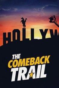 უკან დასაბრუნებელი გზა / THE COMEBACK TRAIL